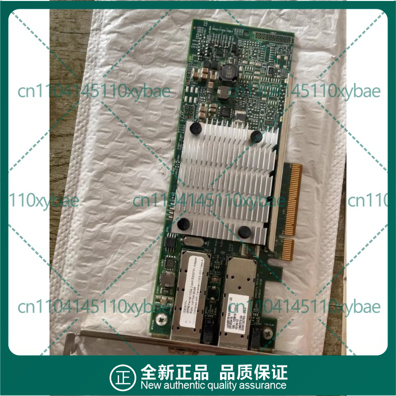 10Gb Sfp+ Pcie Network Card Dual Port - Wird für HP NC530SFP BCM57810S 652503-B21