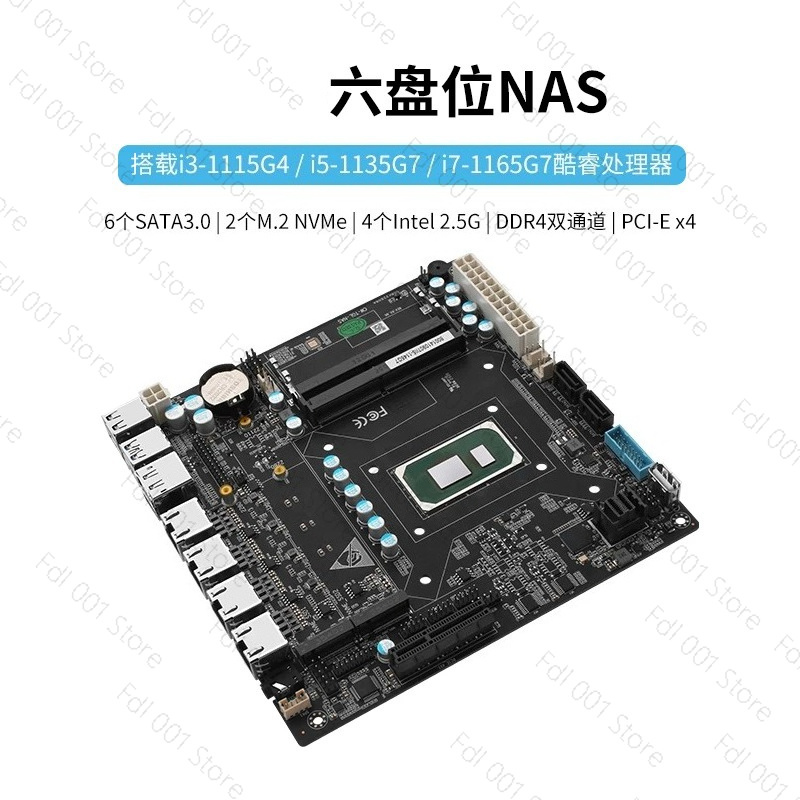 Nas Motherboard N100 6 Sata - NAS-Motherboard N5105 8505 N100 N305 N150