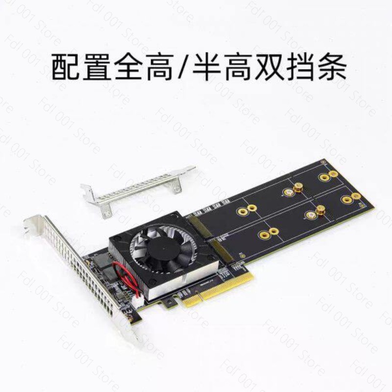 Keine PCIe-Bifurkationskarte e – Quad M.2 Nvme Pcie Bifurcation Card Bewertung und Preis