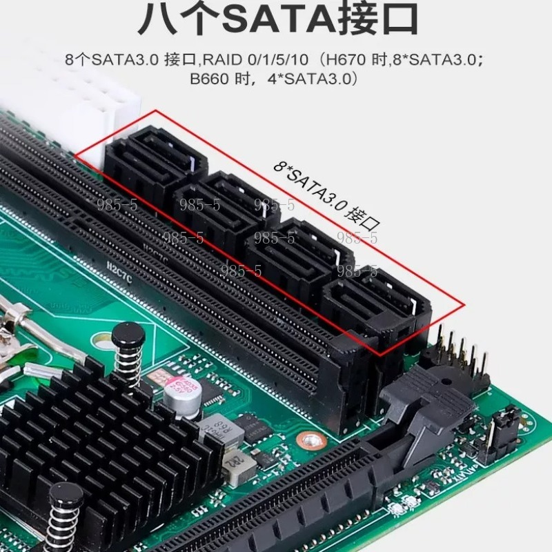 SATA 8-Port RAID 2.5G Ethernet – Lga 1700 Ddr5 Itx Motherboard Bewertung und Preis