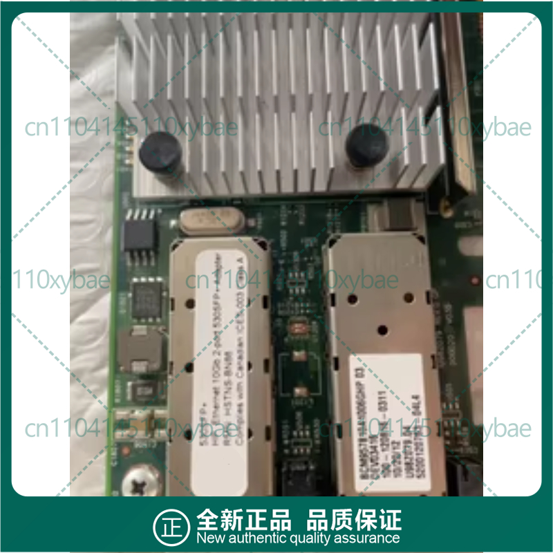 Wird für HP NC530SFP BCM57810S – 10Gb Sfp+ Pcie Network Card Dual Port Bewertung und Preis