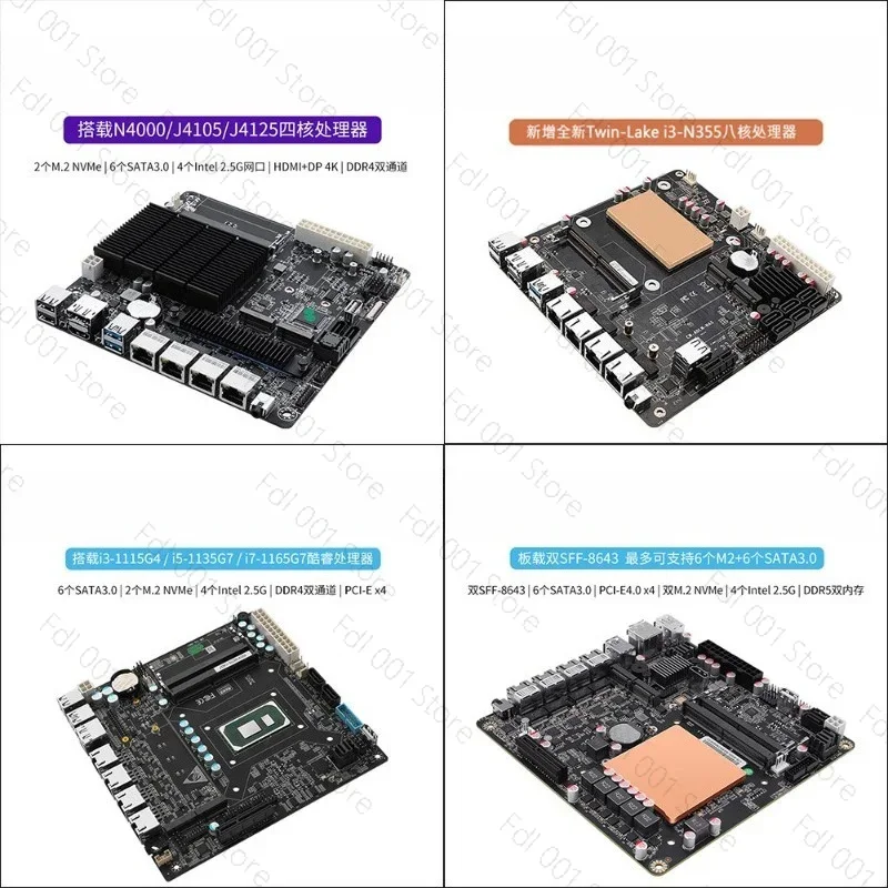 NAS-Motherboard N5105 8505 N10 – Nas Motherboard N100 6 Sata Bewertung und Preis